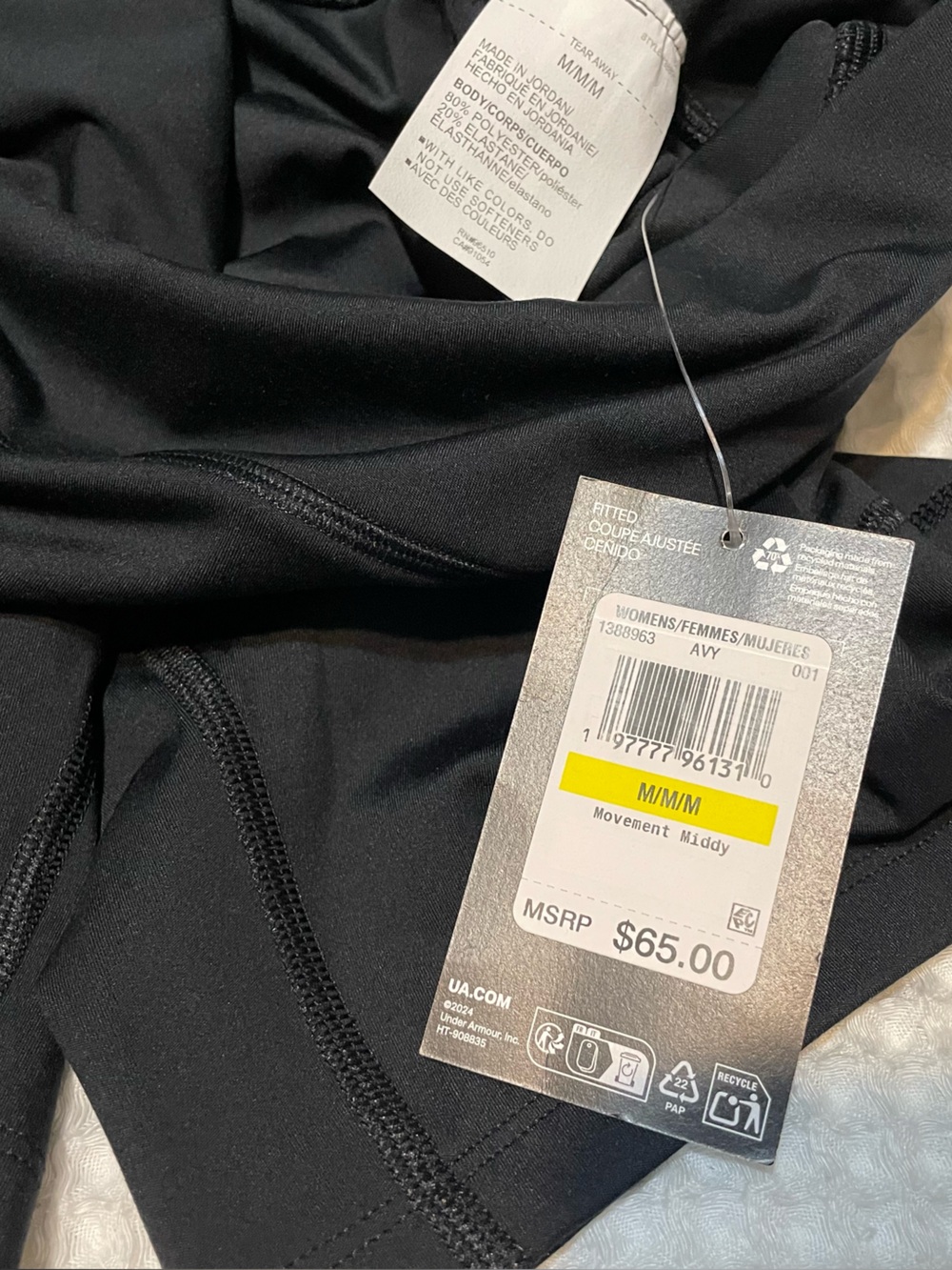 NWT Under Armour Black Fitted High-Waist Middy Performance Women's Shorts - Picture 3 of 5